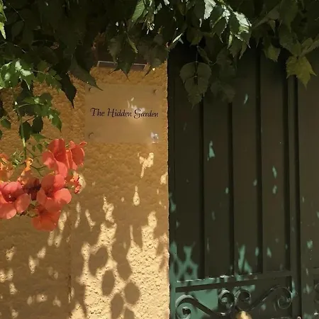 Apartment τhe Hidden Garden